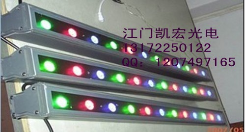 供应24W -LED洗墙灯